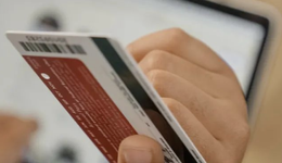 信用卡业务进入“调整期”，严查资金流向