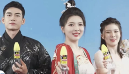 椰树淘宝直播首秀叫好不叫座：2小时观看量破60万，蹦迪票仅4人报名