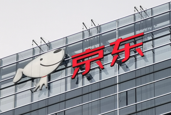 重新定义低价，创业20年的京东底气何在？