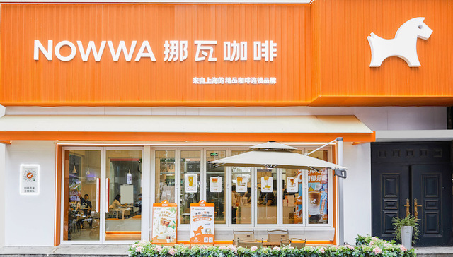 又一个咖啡品牌要冲万店，喝咖啡的人还够用吗？