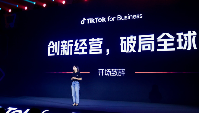 TikTok商业化瞄准中国出海品牌，商家能否成功复制抖音打法？