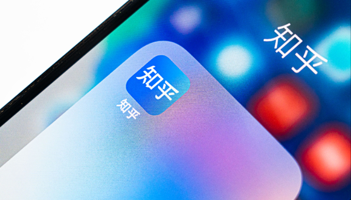 知乎,社区,知识付费,财报