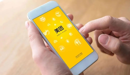 美团单季营收586亿：经调整净利润55亿，研发投入50亿