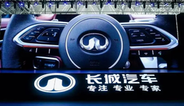 长城、比亚迪撕破脸，中国车企出圈靠口水战？