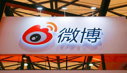 微博季报图解：营收28.5亿净利6.9亿，广告业务逐月回暖