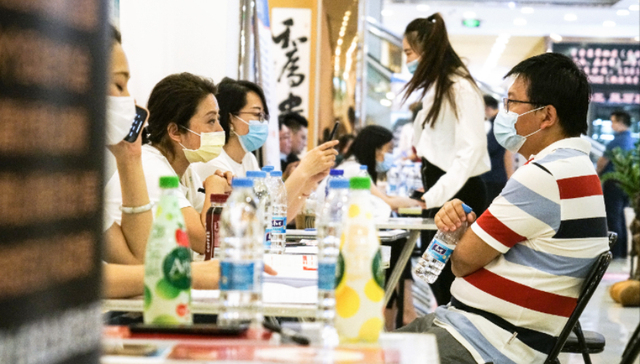 硕博生应聘烟草研究院，不必大惊小怪 | 教育洞察