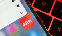 大眾點(diǎn)評的生意，小紅書搶得動(dòng)嗎？