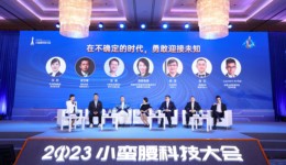 創(chuàng)投和科技巨頭“備戰(zhàn)”AIGC，商業(yè)化空間已顯現(xiàn)