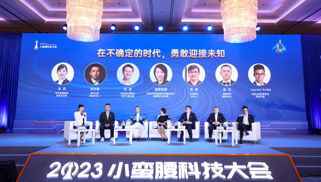 创投和科技巨头“备战”AIGC，商业化空间已显现