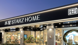 去年?duì)I收利潤(rùn)皆下滑的水星家紡，決定花1億買(mǎi)地建總部