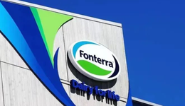 今天，恒天然中国前三季度成绩单出炉，营收利润双增