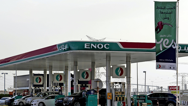 阿联酋COP28主席提名遭反对；生态环境部部长黄润秋呼吁各界共同推进《昆蒙框架》目标｜ESG周报