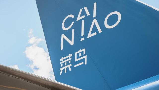 快递业,菜鸟网络,顺丰,京东,时效