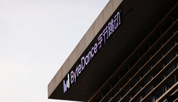 张一鸣的地产梦，埋在了“幸福里”