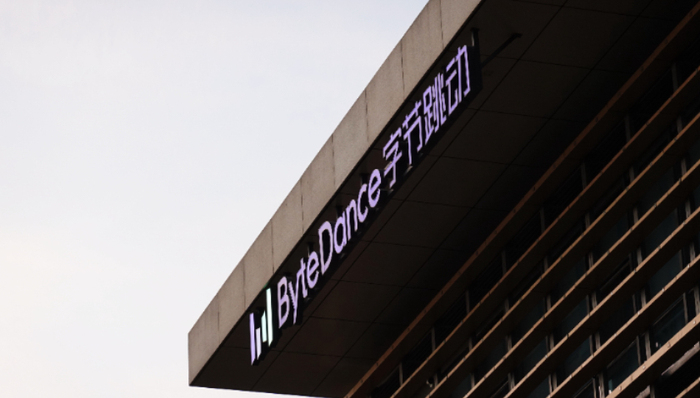 幸福里,房产经纪,字节跳动,抖音,