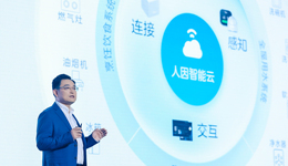 美的推智能家居中控新品，稱開發(fā)AI大模型并非其核心分工