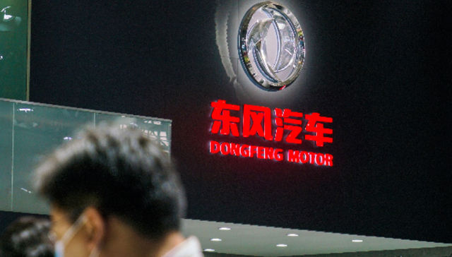 东风汽车澄清“欠债传闻”：与涉事公司无任何股权关系和业务往来