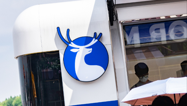 瑞幸,库迪,咖啡,消费,投资