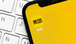 美团财报“利好”，为何市场就是不买账？