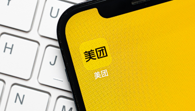 股价,财报,美团,