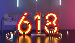 “史上投入最大”的618會成行業(yè)分水嶺嗎？