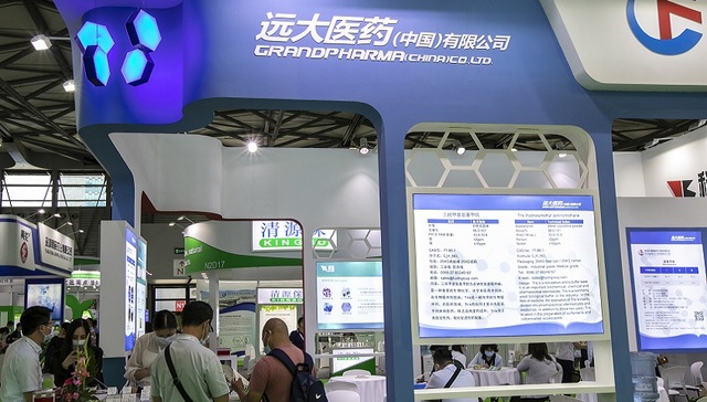 远大医药被罚3亿，高价转卖肾上腺素等急救原料药