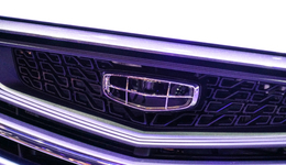 吉利20亿增持阿斯顿·马丁，一场各取所需的联合