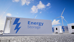【對話】十問新型儲能，距離商業(yè)化還有多遠(yuǎn)？