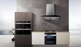 需求不振增長乏力，廚電企業(yè)需要一場“華麗的逆轉(zhuǎn)”