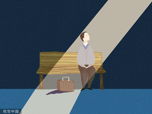 文学教授杜素娟：这届年轻人求安稳的心超过以前任何一届