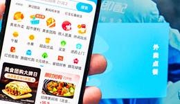 餓了么，需要一個(gè)新故事