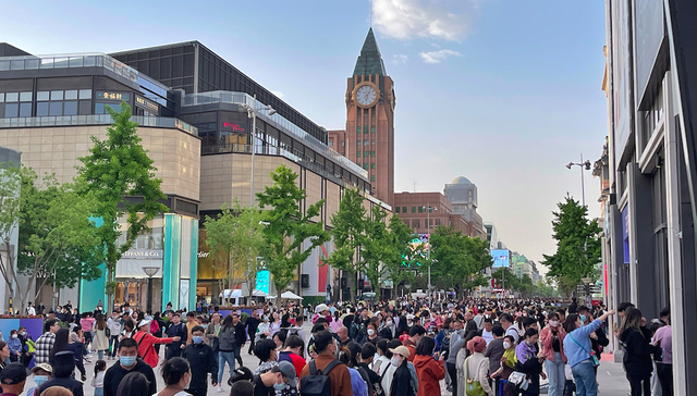 王一鸣：释放超大规模市场优势需要政策发力和深化改革相结合