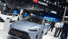 问界第十万辆整车下线，创始人张兴海：与华为已深度绑定，不分你我