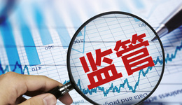 涉嫌信披違法違規(guī)，世龍實業(yè)遭立案，一季度凈利下滑超70%