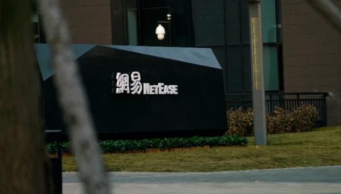 网易游戏,海外市场,营收,《蛋仔派对》,