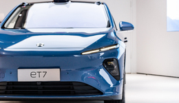 新能源出海，一車帶“全鏈”