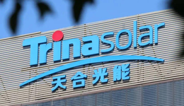 六年在天合光能赚了6倍，兴业银行准备“撤退”