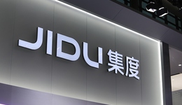 集度汽车智驾负责人王伟宝因个人原因离职，公司回应称工作由CEO夏一平接手