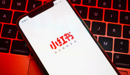 從KOL到KOS，“電商新手”小紅書搶占直播下一站？