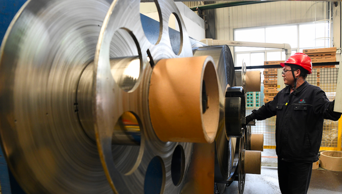 财经速递,制造业