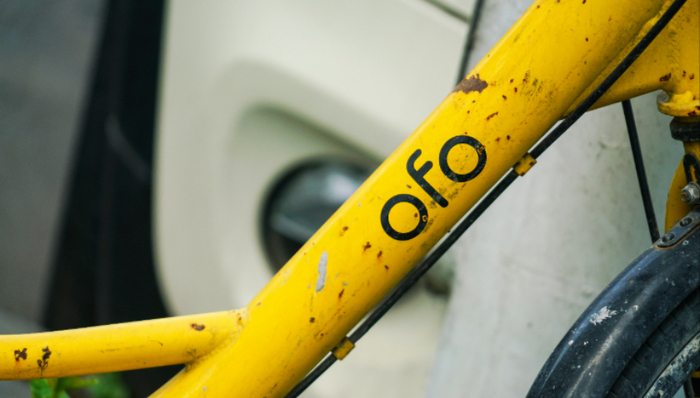 ofo,共享单车,创业,戴威,咖啡