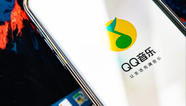 腾讯音乐,财报,网易云,社交