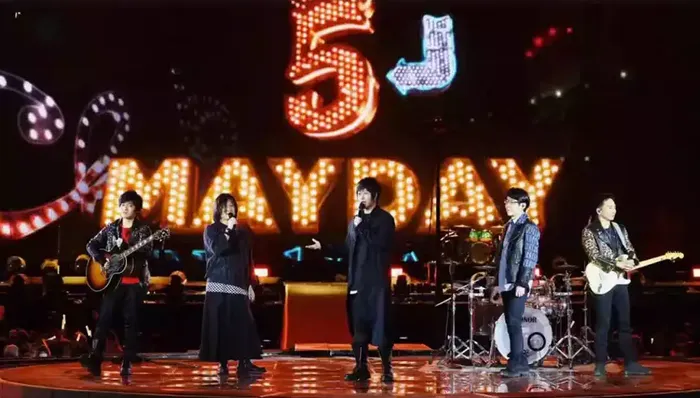 音乐,演出,黄牛,五月天,大麦网