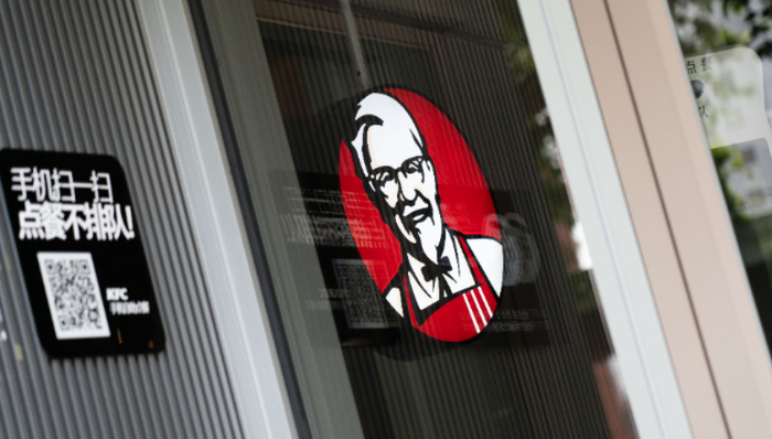 年轻人,肯德基,营销策略,