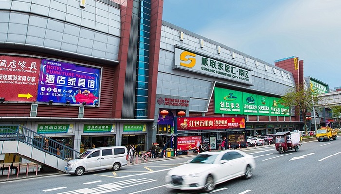 市场,家居,家具,佛山