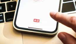 高途一季度盈利過(guò)億，轉(zhuǎn)型以來(lái)單季凈利率最高