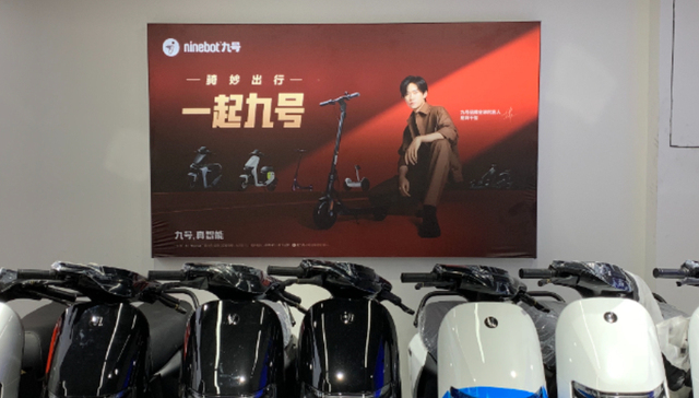 高端市场,销量,电动自行车,