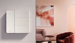 家居上新：綠米推出200元以下智能開關(guān)、夢百合聯(lián)名智能床售價1萬4