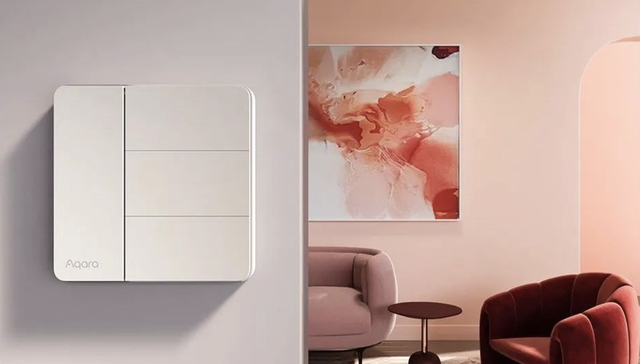 家居上新：绿米推出200元以下智能开关、梦百合联名智能床售价1万4