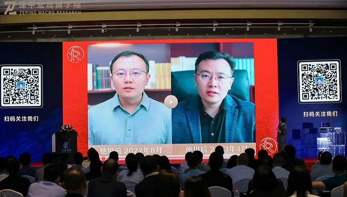 任泽平卖的富勒烯能够防脱发吗？背后之人又是谁？